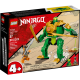 LEGO Ninjago "Робот-ниндзя Ллойда" 71757